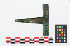 Foto von Bronzegürtelhaken (NHMW-PRAE-025537)
